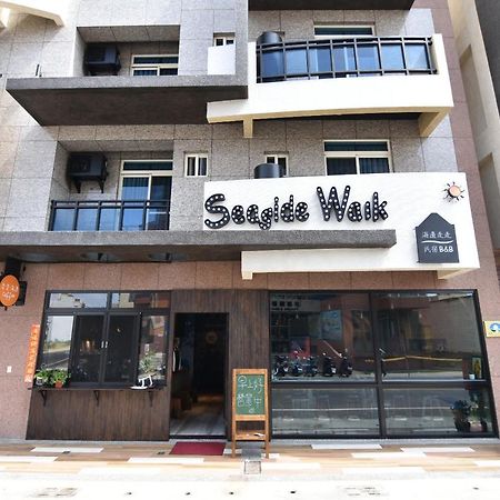 Seaside Walk Homestay หมาเกิง ภายนอก รูปภาพ